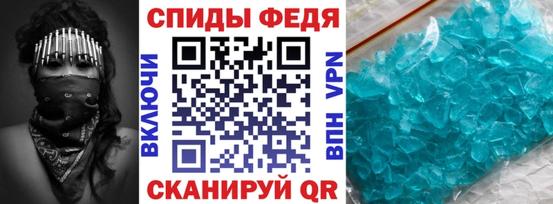 АМФ VHQ Малаховка