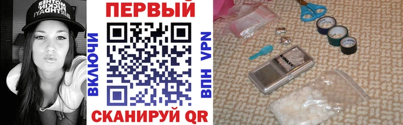 Amphetamine VHQ  Малаховка 