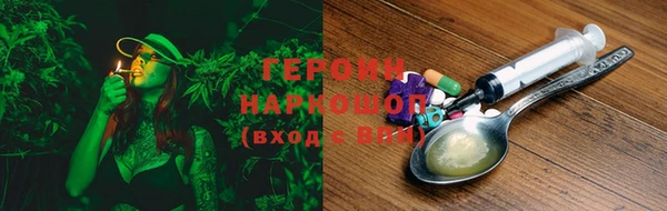 ECSTASY Дмитров