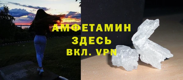ECSTASY Дмитров