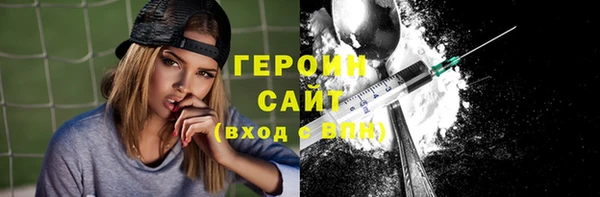ECSTASY Дмитров