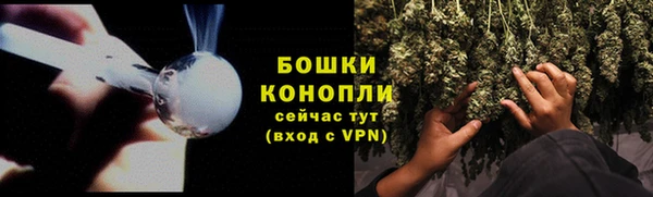 а пвп мука Дмитровск