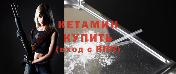 а пвп мука Дмитровск