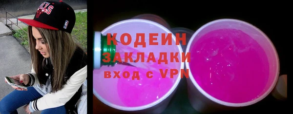 а пвп мука Дмитровск