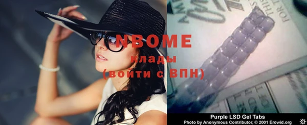 ECSTASY Дмитров