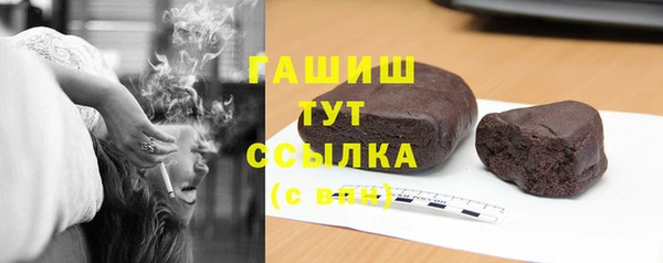 а пвп мука Дмитровск