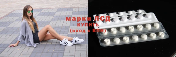 ECSTASY Дмитров