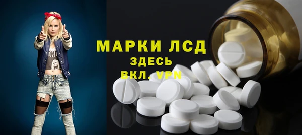ECSTASY Дмитров