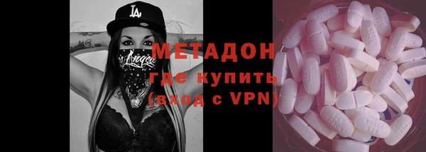 ECSTASY Дмитров