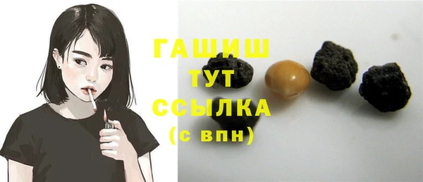 а пвп мука Дмитровск