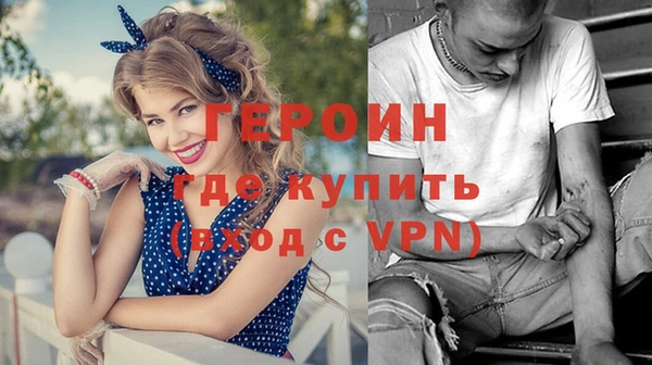 ECSTASY Дмитров