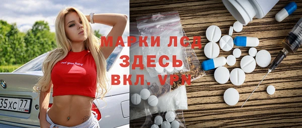 ECSTASY Дмитров