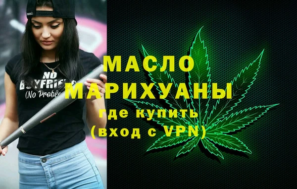а пвп мука Дмитровск