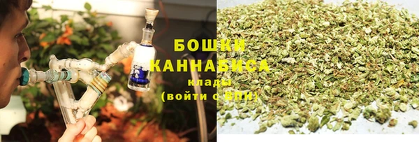 а пвп мука Дмитровск