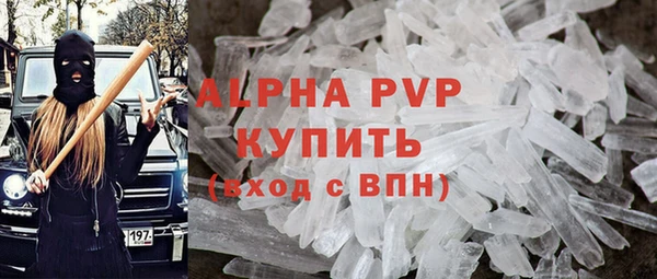 ECSTASY Дмитров
