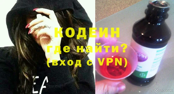 а пвп мука Дмитровск