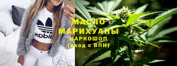 а пвп мука Дмитровск