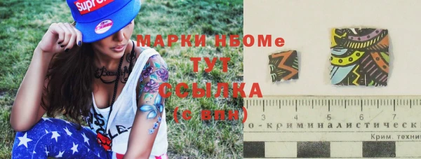 а пвп мука Дмитровск