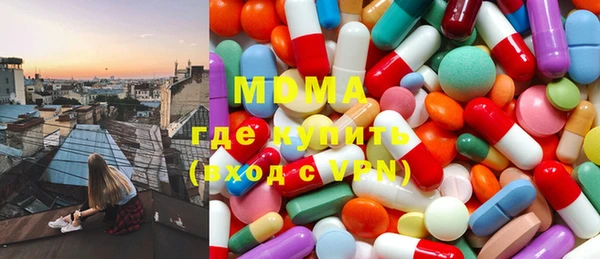 а пвп мука Дмитровск