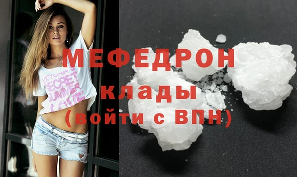 ECSTASY Дмитров