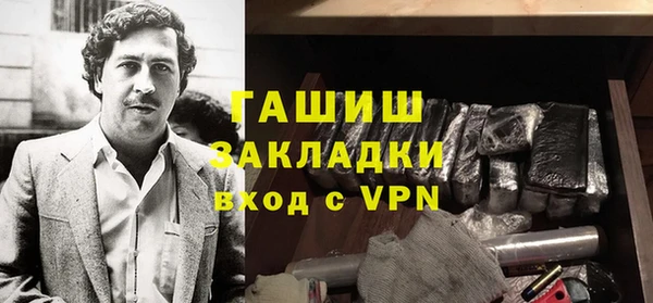 ECSTASY Дмитров