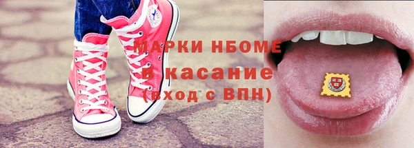 а пвп мука Дмитровск