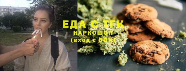 ECSTASY Дмитров