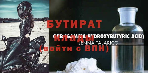 гашик Дмитриев