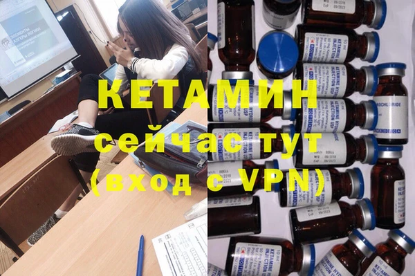 ECSTASY Дмитров