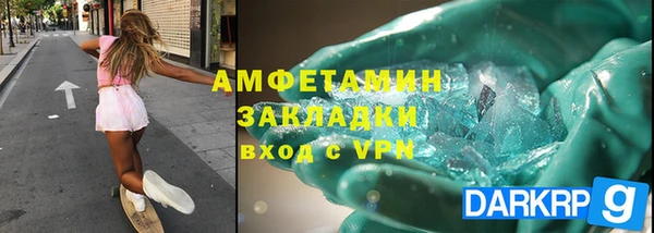 гашик Дмитриев