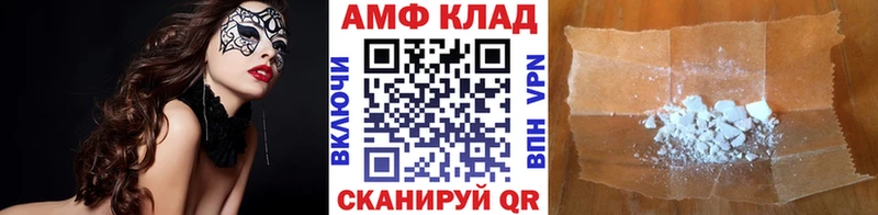 Первитин витя  Малаховка 