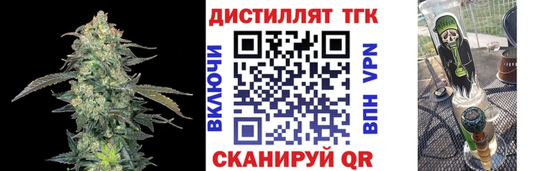 ОМГ ОМГ ONION  Малаховка  ТГК Wax 